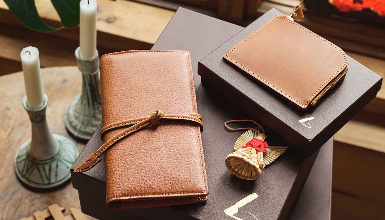 Small Gifts