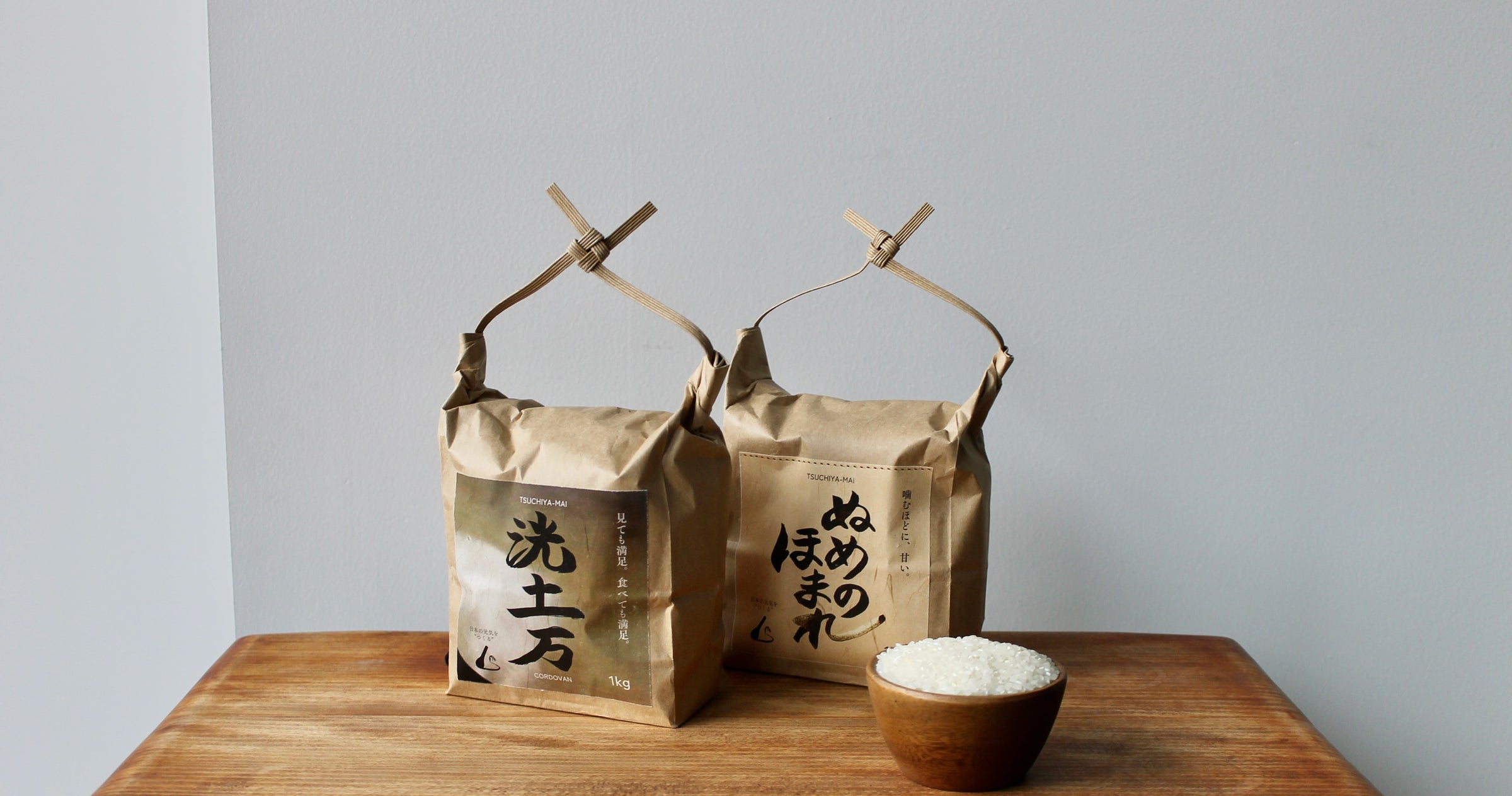 Rolltop Bags Inspired by Traditional Japanese Rice Bags
