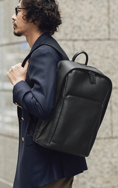 The Leather Backpack
