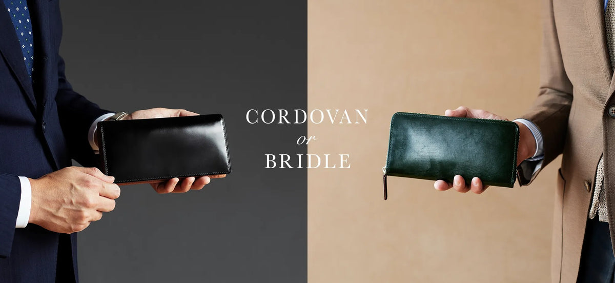 A side-by-side image shows two men's hands holding leather wallets. The left side features a man in a suit holding a shiny black cordovan wallet, while the right side shows a man in a beige jacket holding a dark green bridle leather wallet. "Cordovan or Bridle" is written in the center.