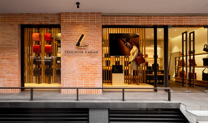 Taipei Store